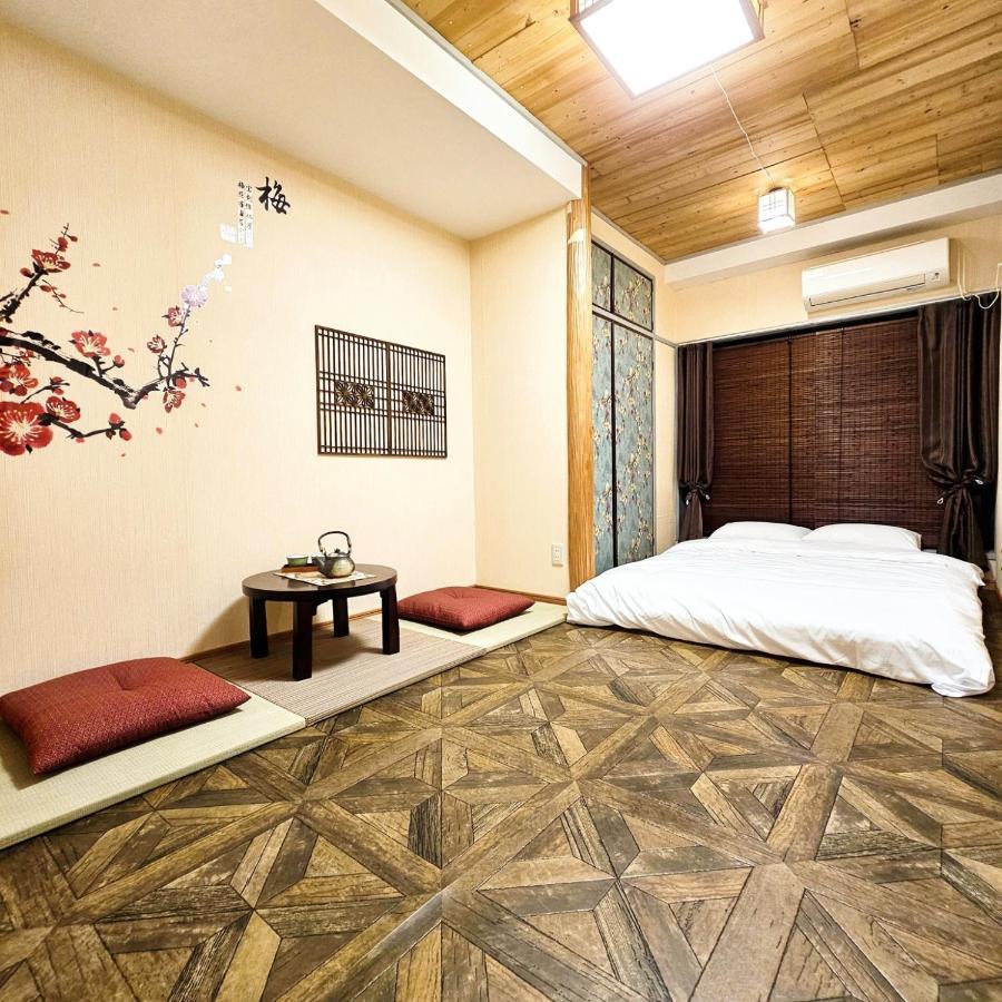 Appartement Ueno Minowa401 à Tōkyō Extérieur photo
